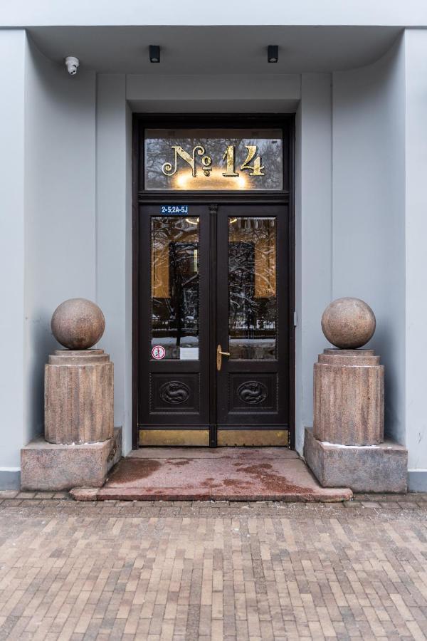 Smart Park View Studio In Heart Of Riga 5 Min To Old Town מראה חיצוני תמונה